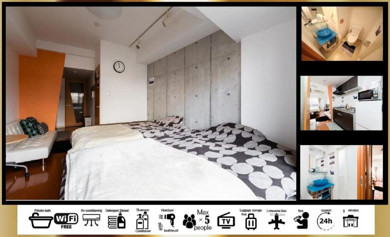 Prestige Accommodation - Vacation Stay 12035 Osaka Exteriör bild